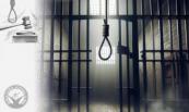 Iranian courts issue death ruling, prison sentences in protest-related cases