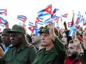 Cuba holds record number of political prisoners, report says