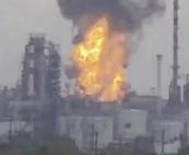 Blast reported at Antipinsky refinery in Tyumen -  VIDEO 