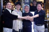 Naver and Nvidia to build global AI infrastructure through major data center expansion
