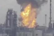 Blast reported at Antipinsky refinery in Tyumen -  VIDEO 