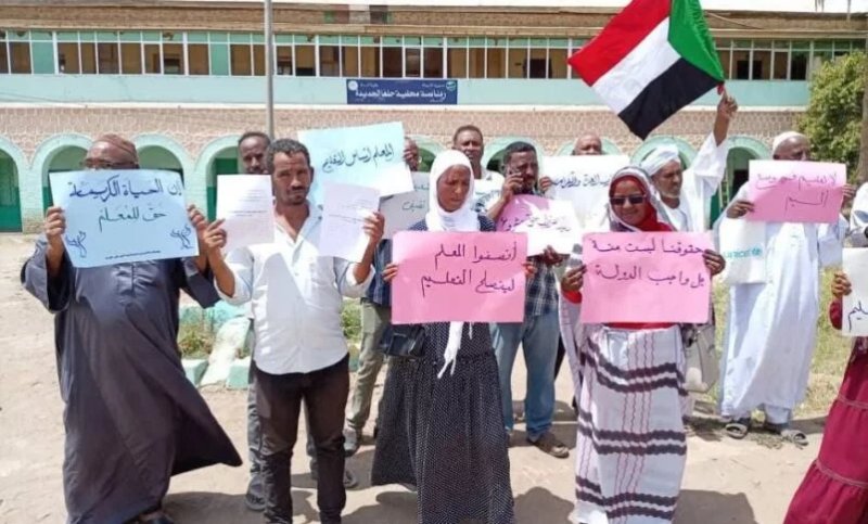 Over 11,000 teachers strike in Sudan’s Kassala state over unpaid wages 
