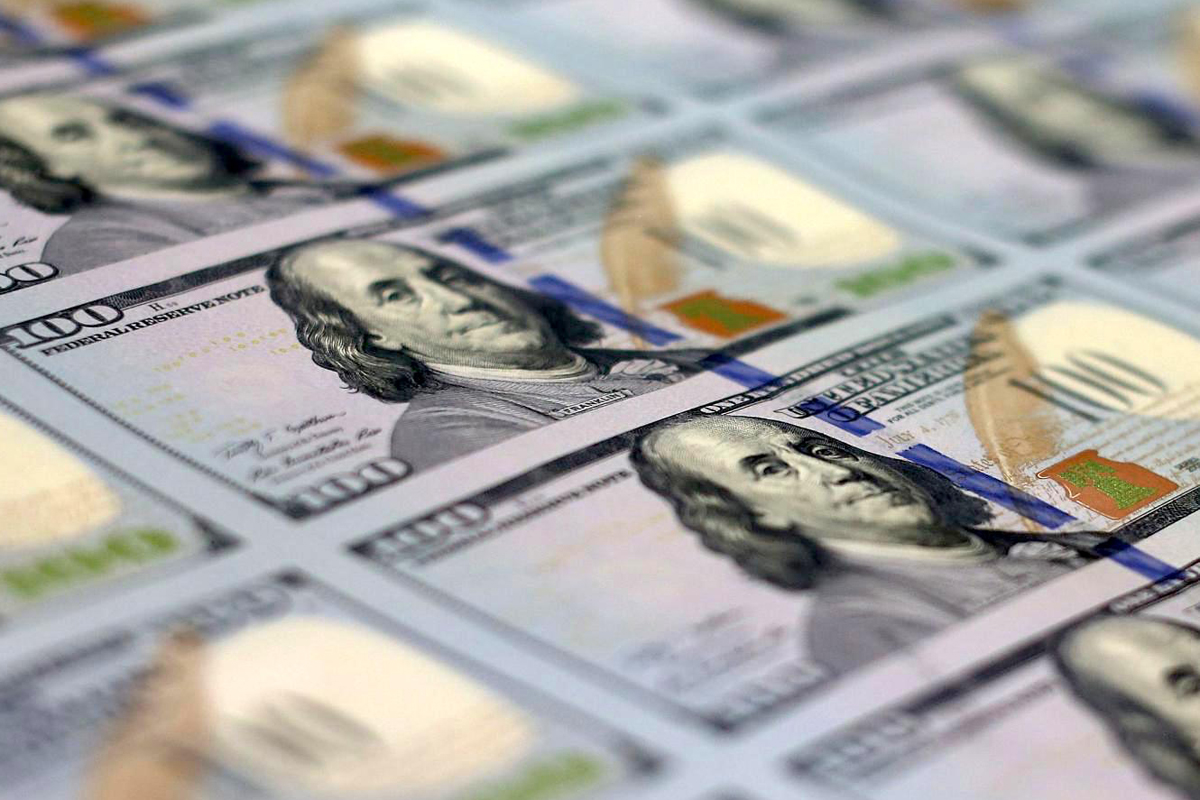 USD rate for Jan.9 announced