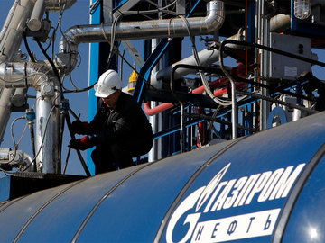 Gazprom applies to boost gas transit to EU by 13% due to cold winter