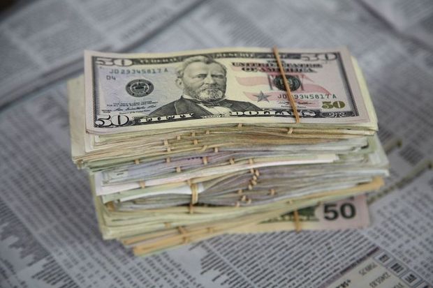 USD rate for tomorrow announced