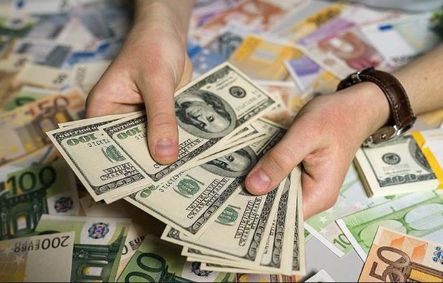 USD rate for tomorrow announced