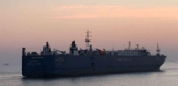 Azerbaijani ferry prepares for safe mooring after smoke appears in engine room