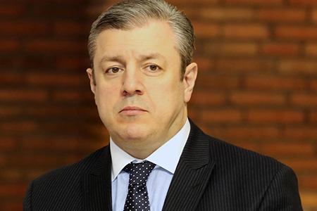 Georgian PM announces Spain and Switzerland state visit