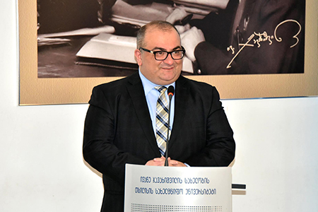 Development of science on Georgia’s long-term agenda
