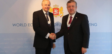 Georgian PM and BP CEO discuss prospects of Shah Deniz project