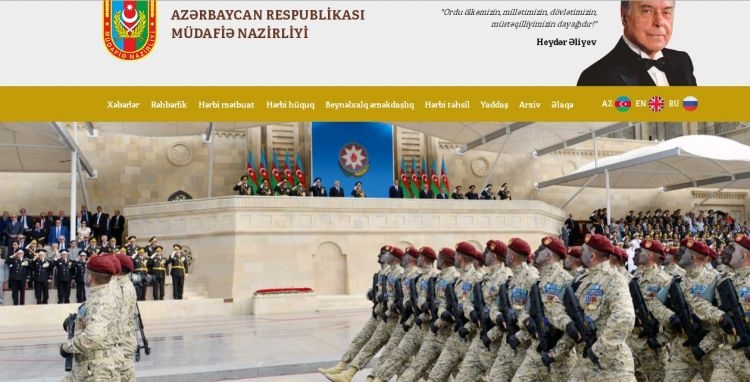 Defence Ministry’s website redesgined