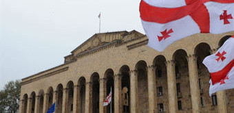 Will Georgia replace its Constitution?