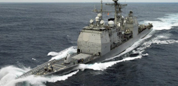 US sends Navy destroyer to patrol off Yemen amid Iran tensions