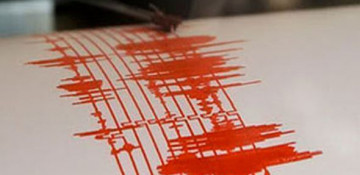 Earthquake hits Azerbaijan’s Jalilabad region