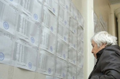 Newspaper: Armenia parliamentary election - New names, old policy