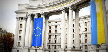 Foreign Ministry: Ukraine does not recognize 