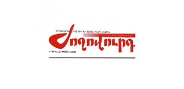 Zhoghovurd: Development hits record low in Armenia