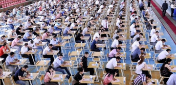 Tariff Council approved fee for entrance exams