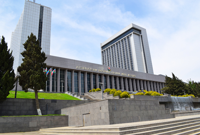 Azerbaijani Parliament re-elects Central Bank management