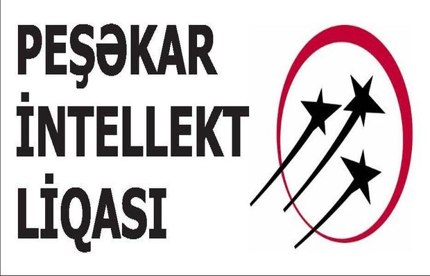 Professional Intellectual League to be created