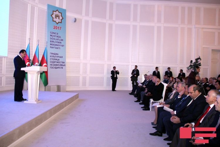 Ganja takes up role as CIS Cultural Capital 2017