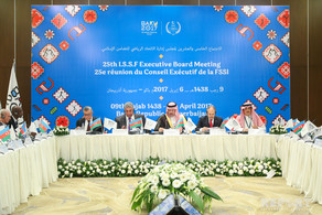 Turkey to host V Islamic Solidarity Games 