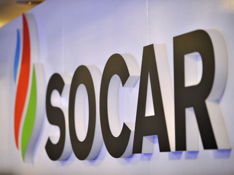 SOCAR may take part in oil and gas projects in Iran
