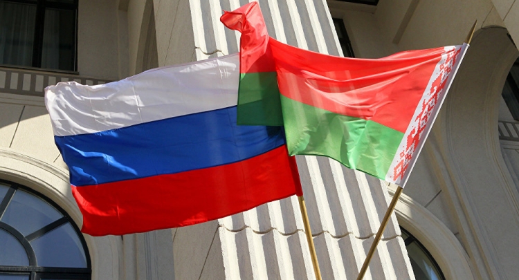 Belarus pays off $726 mln gas debt to Russia's Gazprom