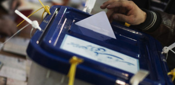 Iran's Interior Ministry announces final list of presidential candidates