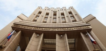 Russian MFA responds to request on measures to protect Dilgam Asgarov
