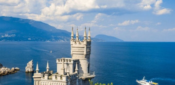 Azerbaijani companies deny participating in Yalta economic forum
