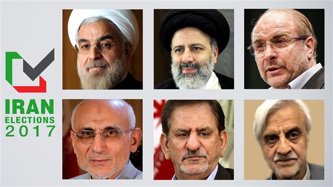 First 2017 debate among Iran presidential candidates to air live