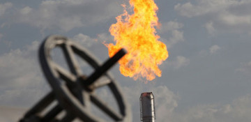 Georgia on purchase of Azerbaijani gas in 2017 