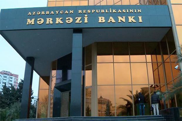 CB currency reserves rise