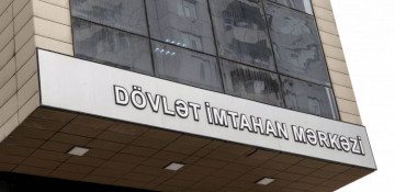 Azerbaijan SEC announces results of entrance exams