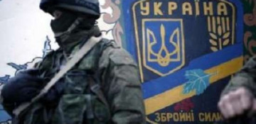 Azerbaijani businessman goes missing in Ukraine