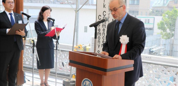 Turkish cultural center to be constructed in Tokyo