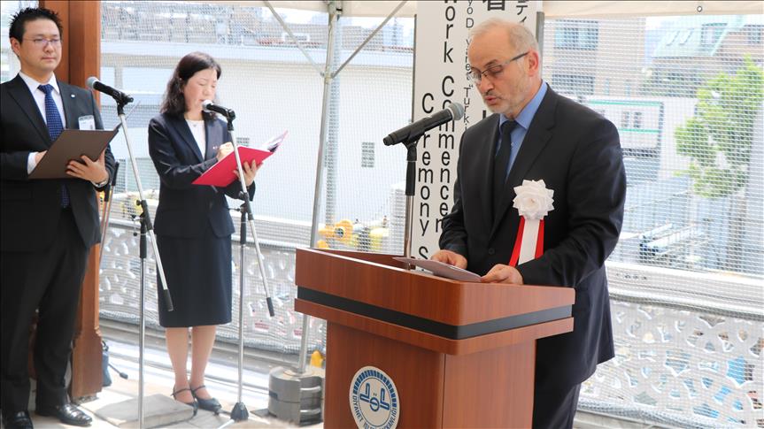 Turkish cultural center to be constructed in Tokyo