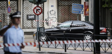 Former Greek prime minister injured in explosion