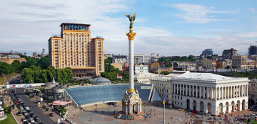 Azerbaijan to open Trading House in Ukraine