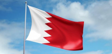 Bahrain foreign minister says all options open on Qatar