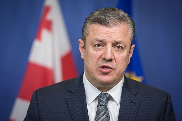 Georgia bans sale of agricultural land to foreign nationals