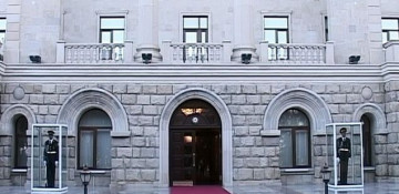 Azerbaijani Defense Ministry issues statement on latest situation on frontline