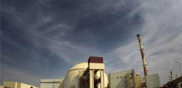 Russia starts production of equipment for Iran Bushehr nuclear plant