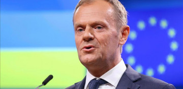 EU leaders summit ends in Brussels