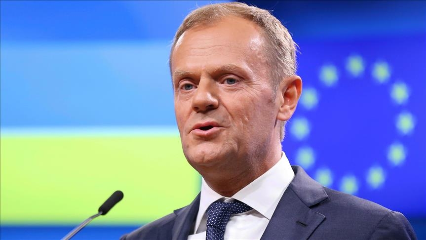 EU leaders summit ends in Brussels