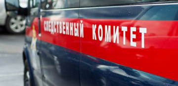 Armenian businessman reportedly shoots self dead in Moscow