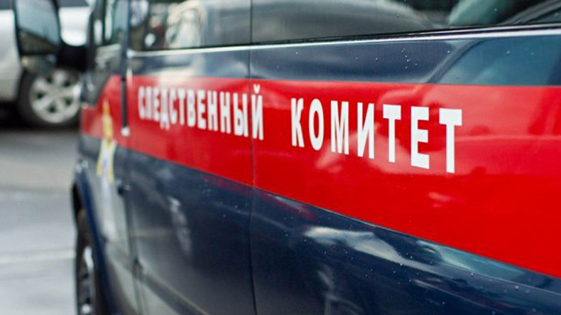 Armenian businessman reportedly shoots self dead in Moscow