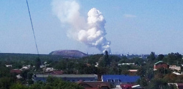 Trade university building damaged in attack in downtown Donetsk