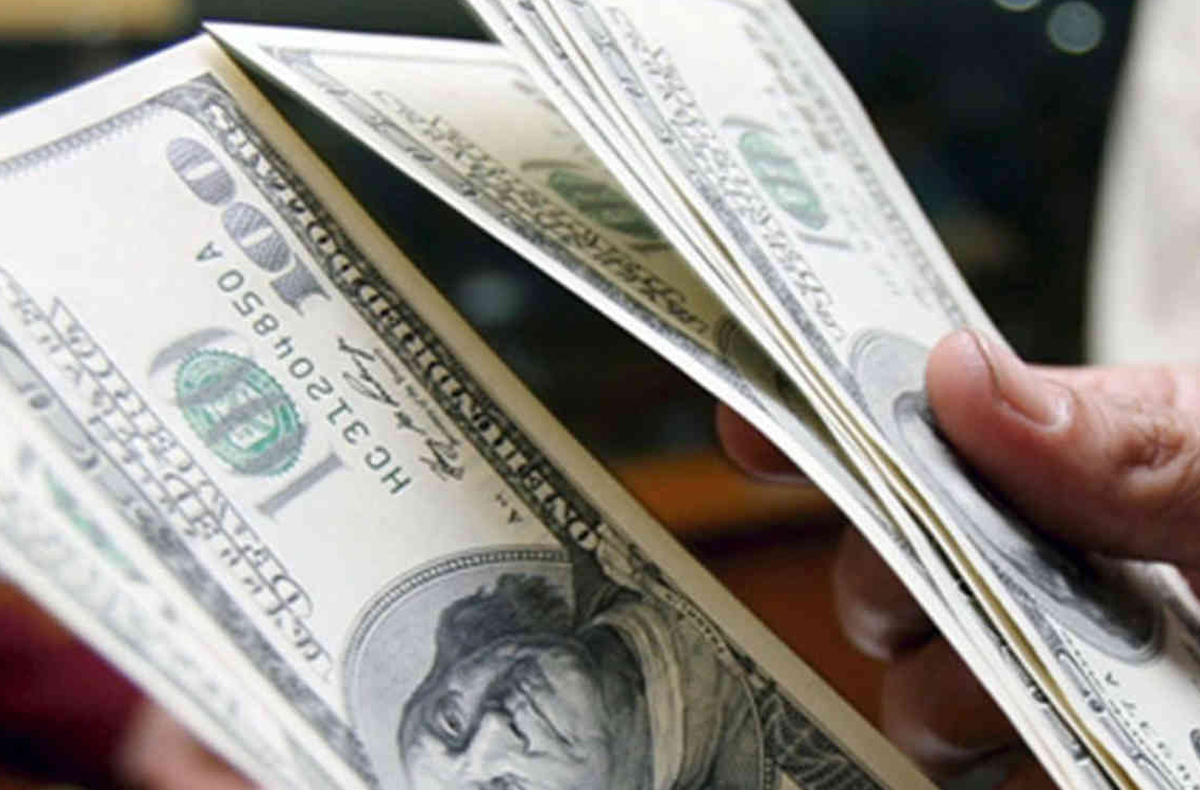 USD rate for tomorrow announced